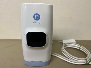 Amway アムウェイ バスルーム 浄水器 eSpring イースプリング 旧型　シャワー