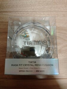 【新品未開封】TIRTIR マスクフィット クリスタル メッシュクッション 23N SAND 15g