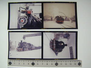 (B23)950 写真 古写真 鉄道 鉄道写真 蒸気機関車 中国 フィルム ポジ 7×6㎝ まとめて 8コマ リバーサル スライド