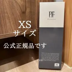 ピットソール Pitsole ブラック XS(21～22.5㎝)1足セットxds