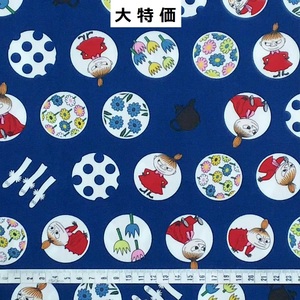 大特価 ムーミン　リトルミイ　紺　生地　はぎれ　お花　フラワー