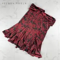 美品 シトラスノーツスカート ペプラムスカート 赤 サイズ40*FC529