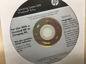 ■送料無料！HP　リカバリディスク　パソコン修復　初期化　Operating Syatem DVD Windows8 Pro　64ビット
