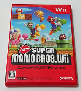 【Wiiソフト】New スーパーマリオブラザーズ Wii ※クイックガイド付き