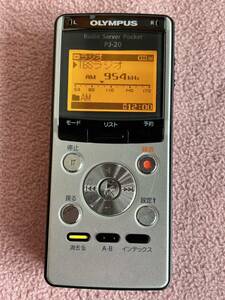 OLYMPUS PJ-20 ラジオサーバーポケット ICレコーダー ☆中古動作品