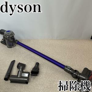 【早いもの勝ち】Dyson 掃除機 DC62 アタッチメントあり 特価商品　動作品　フルセット　