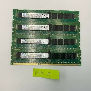 [サーバー用]Samusng 8G 4枚セット メモリ メモリーPC3L-12800R registered ECC低電圧1.35V DDR3 1600 17