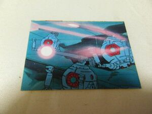 機動戦士ガンダム 　127モビルスーツ・ボール　日本サンライズ　横７ｃｍ縦５ｃｍほど　カード　カードダス　トレーディングカード