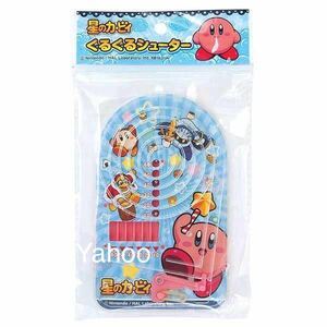 星のカービィ ぐるぐるシューター/エイコー/kirby/任天堂/Nintendo/新品/検索：玩具/ミニゲーム/パチンコ/キャラクター/グッズ