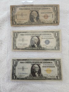 ★希少★　アメリカ　１９３５年　３種セット　旧紙幣　外国紙幣　world paper money