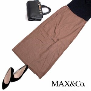 美品 マックス&コー MAX&Co ■ 春 夏 シンプル オーガンジー シワ タイト ロングスカート ブラウン