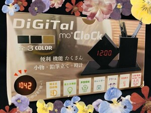 DiGiTal mo”Clock デジタルクロック アプリコット カラー B2011153