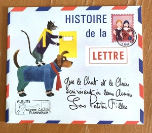 フランス洋書 ペールカストール 犬と猫の絵本 HISTORIE de la LETTRE ヨゼフチャペック原作 Josef Caoek/micheline chevallier Pre Castor