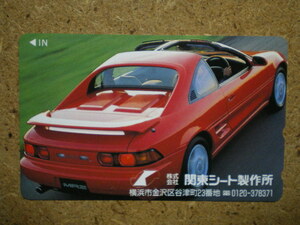 kuru・関東シート　MR2　テレカ