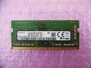 SAMSUNG (M471A1K43CB1-CTD) PC4-21300 (DDR4-2666) 8GB ★定形外送料120円★ (1)