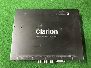 さ２１７３　clarion クラリオン　フルセグ 車載用地上デジタルチューナー 　DTB310