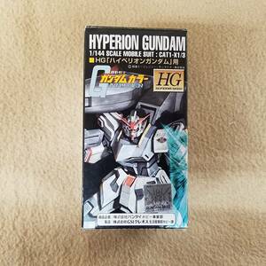 GSI　クレオス　ガンダムカラー　ハイペリオン　ガンダム　用　ジャンク品