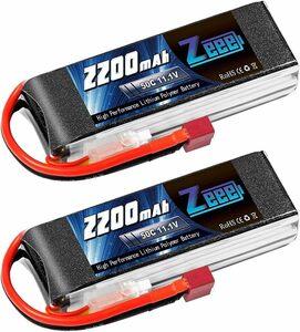 ゼエエ Zeee 11.1V 50C 2200mAh 3S lipo battery Tプラグ付き 2パック リポバッテリー RC