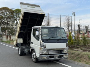 【諸費用コミ】:平成17年 三菱 ふそう キャンター 低床 ダンプ 車検付