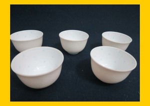 :【やましな京都】「湯のみ茶碗5個 F14」陶器、食器、信楽焼 茶碗 煎茶碗 煎茶道具 和食器