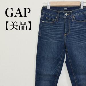 【美品】GAP ギャップ デニムジーンズ ジーパン Gパン ボタンロゴ ストレッチスキニー インディゴブルー 伸縮性 レディース S