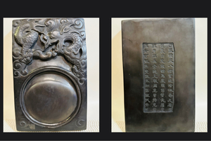 中国端渓龍彫り硯、裏面漢詩彫刻、唐代末期の詩人「韓あく(かんあく)」の詩、重量約2.1kg