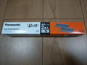 【未使用】パナソニック(Panasonic) ファックス用インクフィルム KX-FAN190W 15m×2本セット 2403S-002 おたっくす FAX インクリボン