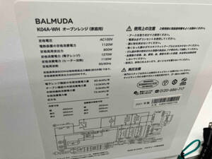 ジャンク BALMUDA K04A-WH オーブンレンジ（家庭用）04エラー つまみ無し 2021年製