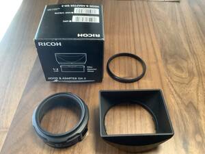 ★美品★ RICOH HOOD &ADAPTER GH3 リコーGR用　レンズフード＆アダプター