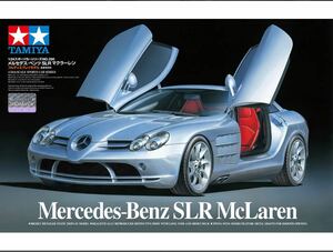 タミヤ模型 メルセデスベンツ SLR C199 マクラーレン 1/24 MercedesBenz SLR C199 McLaren スポーツカーシリーズ No.290 プラモデル 