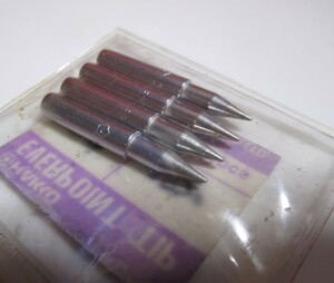 ◇HAKKO 白光ハッコー　こて先　EVERPOINT TIP DB 452　送料120円