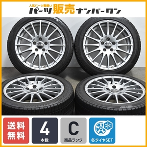 【人気ホイール】OZ スーパーツーリズモ 17in 7.5J +50 PCD112 ブリヂストン ブリザック VRX2 225/45R17 アウディ A3 VW ゴルフ 即納可能