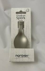 Nordisk Titanium Spork 新品　ノルディスク　スプーン　チタン