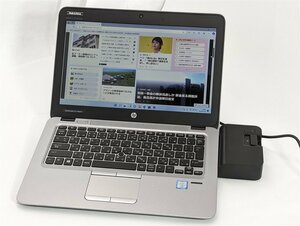 1円～ Wi-Fi有 hpノートパソコン 820 G3 中古良品 第6世代 Core i7 16GB 無線LAN Bluetooth webカメラ Windows11 Office ドック付 即使用可