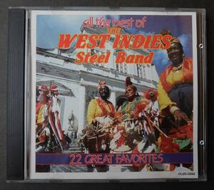 ☆中古CD all the best of the WEST INDIES STEEL BAND★ 