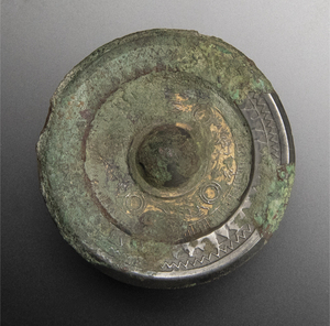 前漢 細線式獣帯鏡 参照本付属　中国 古美術