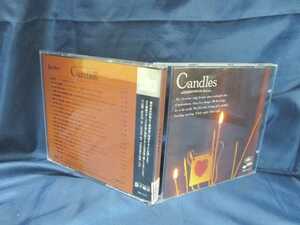 送料無料♪03437♪ Candles ふたりきりのクリスマス・セッション。 [CD]