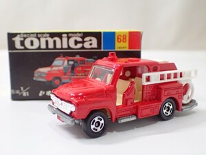 m2261 / 未使用 保管品 トミカ 日本製 No.68 いすゞ ポンプ 消防車 黒箱 トミー TOMY TOMICA ISUZU PUMP FIRE ENGINE 当時物 現状品