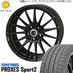 新品 クラウン RX-8 225/40R19 TOYO スポーツ2 エンケイチューニング FC01 19インチ 8.5J +45 5/114.3 サマータイヤ ホイール 4本SET