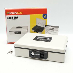 SENTRY CASH BOX 手提げ金庫 SCB-12 ホワイト B5サイズ [H800534]