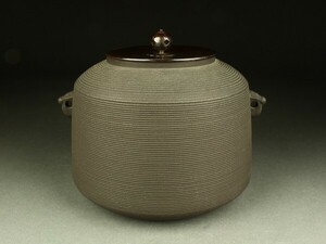 【宇】1707 銅蓋 アルミ釜 紙箱 茶道具