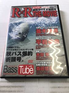 中古DVD　BASS TUBE VOL3　ブラックバス