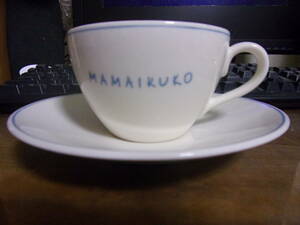 mamaikuko ママイクコ コーヒーカップ ティーカップ ソーサー付き 未使用品