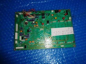 X57-4130-00：J72-0185-12:TS-950SDX：メーカー整備完了品：動作部品 第３弾！： TRIO:KENWOOD:JVC：HF最高級DSP無線機：分解部品 