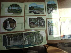 戦前絵葉書8枚（パノラマ含む）富士山麗水の一大美観白糸の瀧　タトー経年感