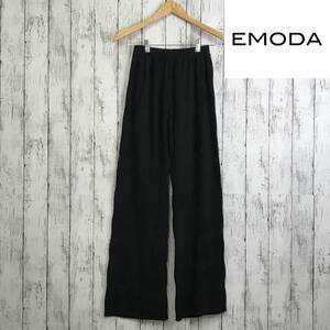 EMODA エモダ シャーリングラフパンツ　Fサイズ　ブラック　ウエストがゴム使用なので、着脱、履き心地共にラクチン　S7-299　USED