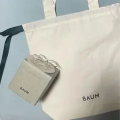 BAUM エクスフォリエイティング スクラブ