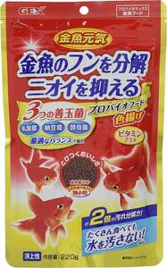 送料無料　　GEX　ジェックス　 金魚元気 プロバイオフード　色揚げ　220g