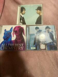 ケミストリー ベストアルバム 2CD ALL THE BEST CHEMISTRY + CHEMISTRY 2001-2011 +アルバム CD 計3枚セット ジャンク品