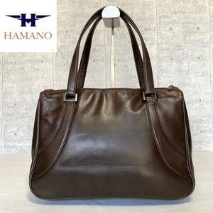 美品 HAMANO ハマノ 濱野皮革工藝 皇室御用達 ダークブラウン ハンドバッグ トートバッグ ショルダー シルバー金具 レザー